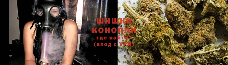 mega как зайти  Калязин  Каннабис Ganja  дарнет шоп 